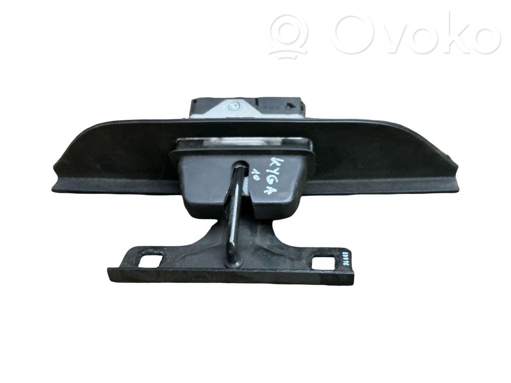 Ford Kuga I Tailgate lock latch 