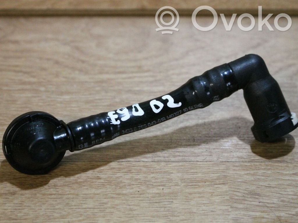 BMW 3 E90 E91 Vacuum line/pipe/hose 
