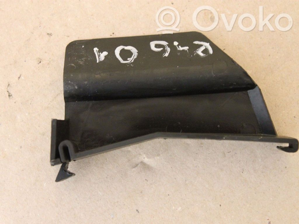 BMW 3 E46 Radiator mount bracket 