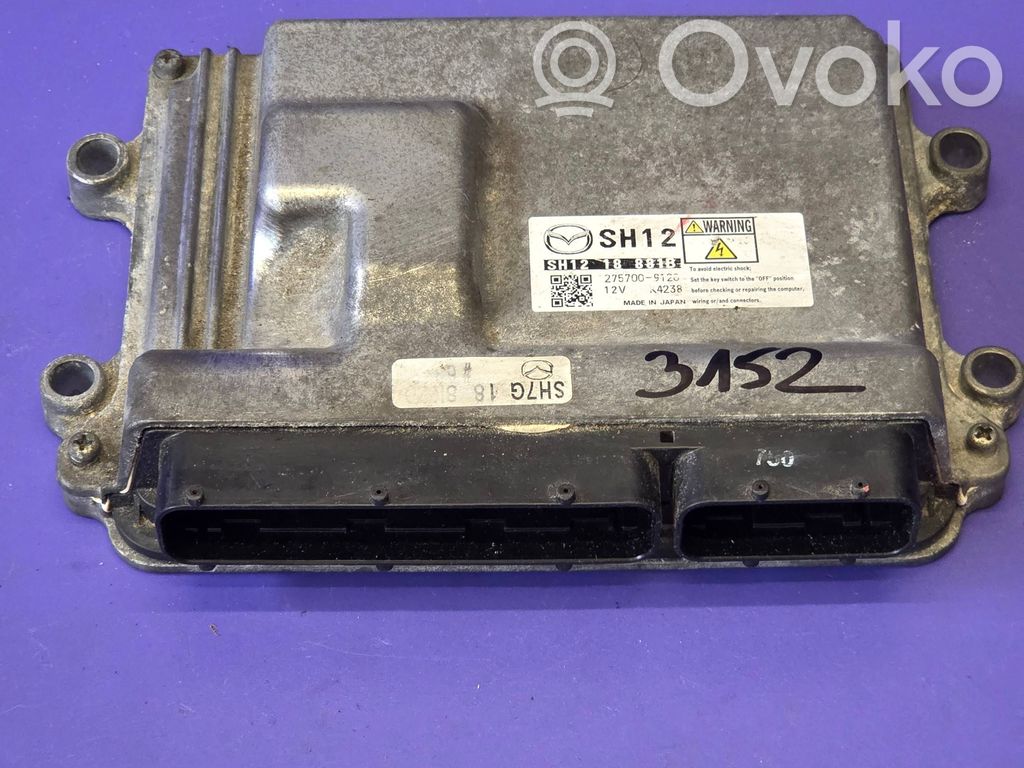 Engine control unit/module   2757009120