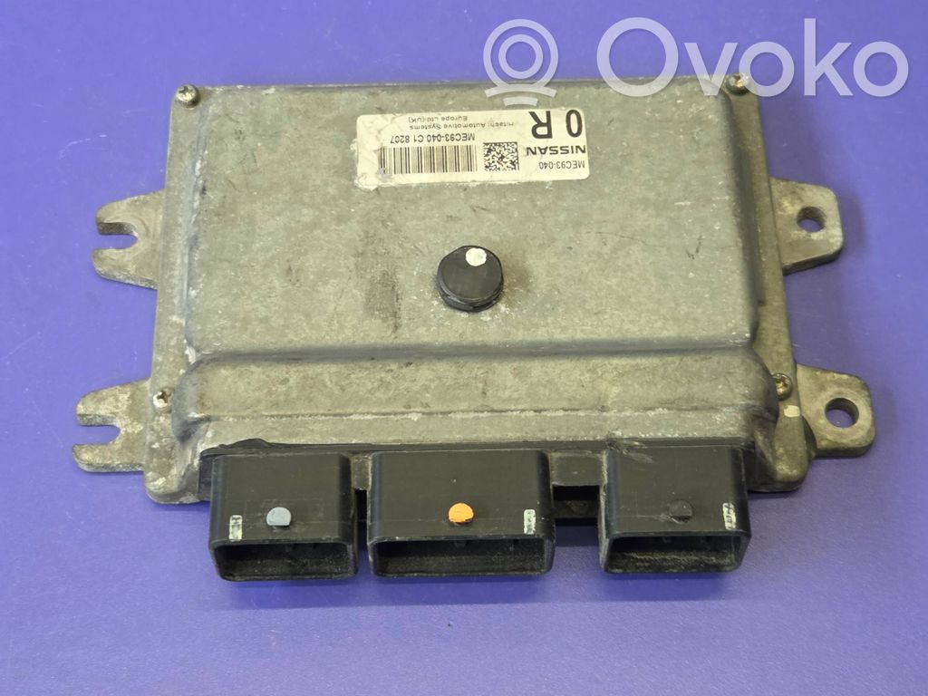 Variklio valdymo blokas   MEC93040,20261232