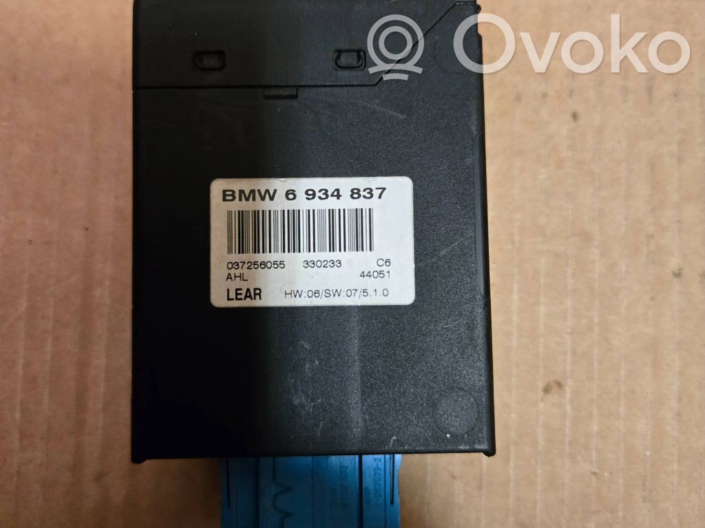 Module d'éclairage LCM   6934837,037256055,330233