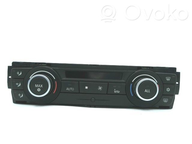 Climate control unit   64119292263