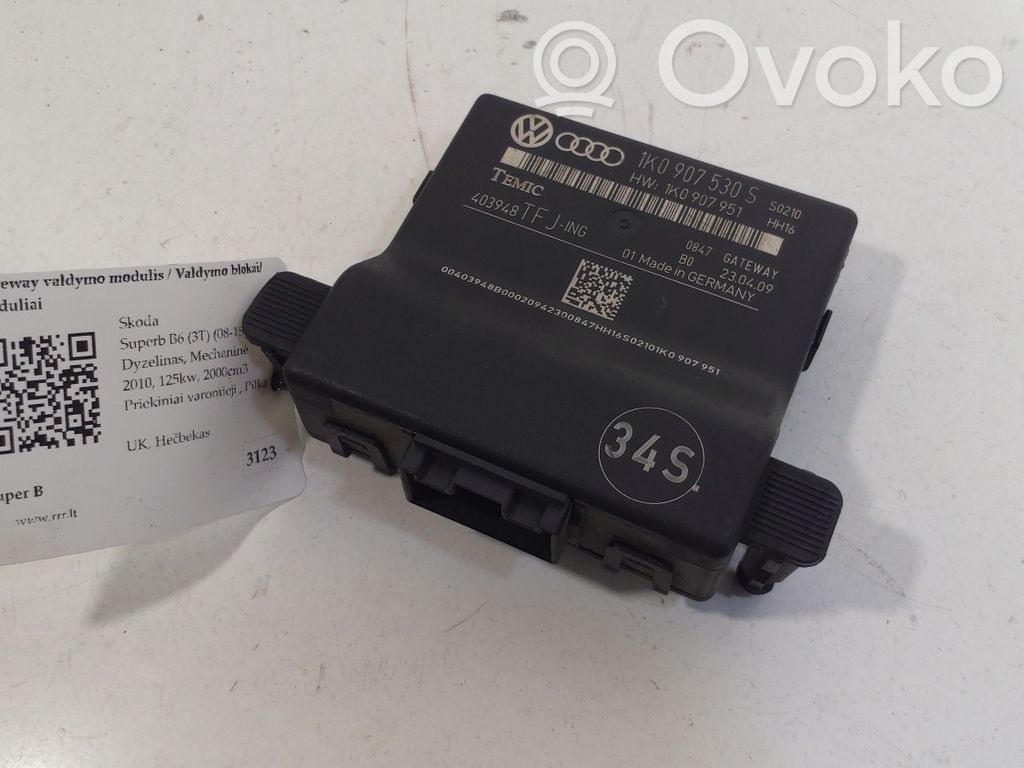 Skoda Superb B6 (3T) Gateway control module 