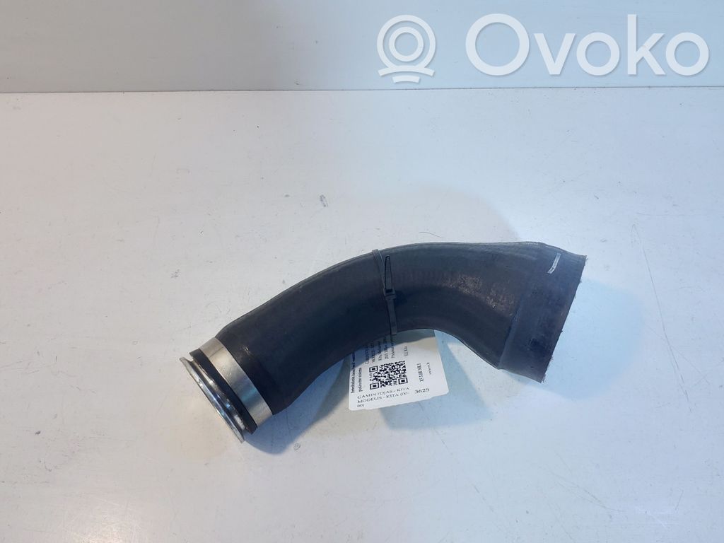 BMW 7 F01 F02 F03 F04 Intercooler hose/pipe 