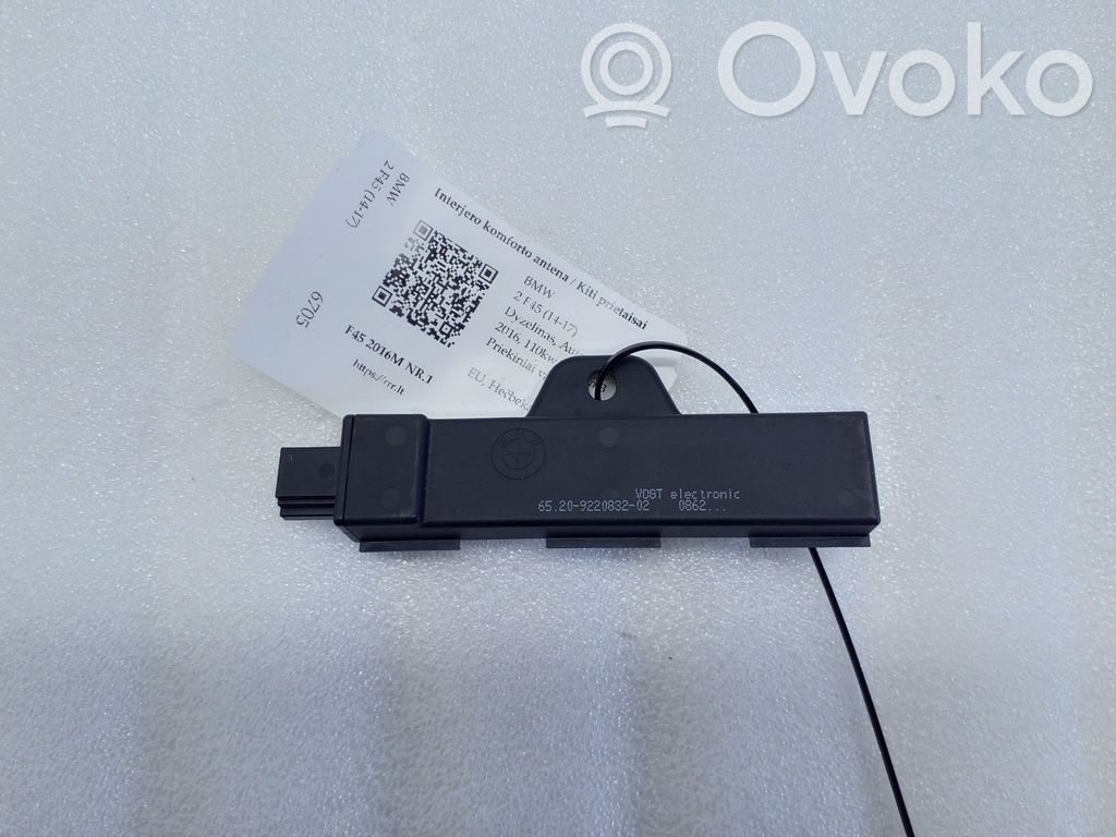 BMW 2 F45 Interior comfort aerial antenna 