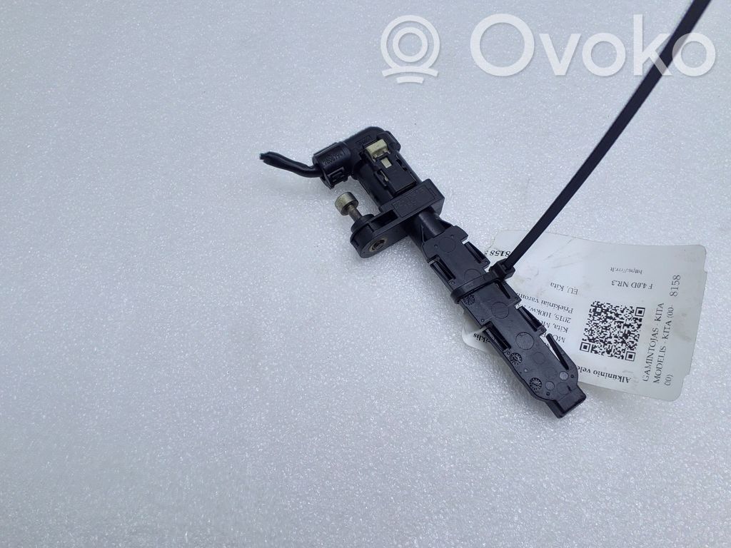 BMW 7 F01 F02 F03 F04 Crankshaft position sensor 
