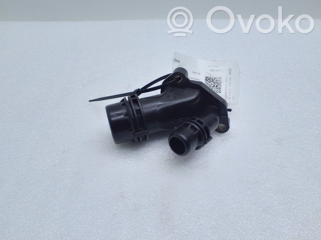 BMW X5 E70 Engine coolant pipe/hose 