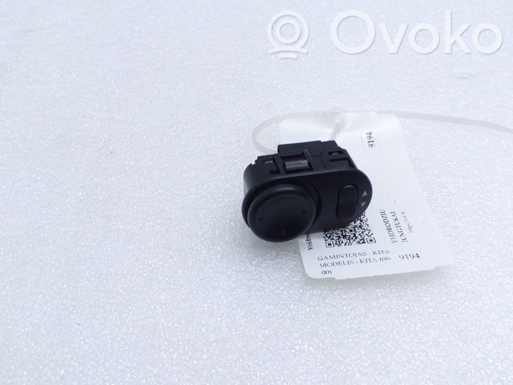 Suzuki Ignis Wing mirror switch 