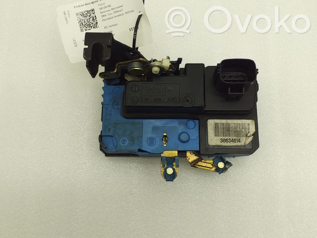 Volvo S80 Front door lock 