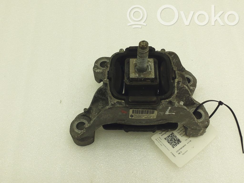 Mini Cooper Countryman R60 Gearbox mount 
