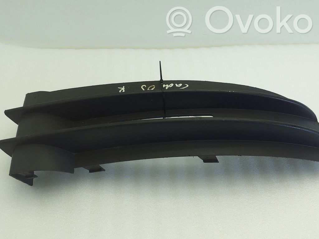 Volkswagen Caddy Front bumper lower grill 