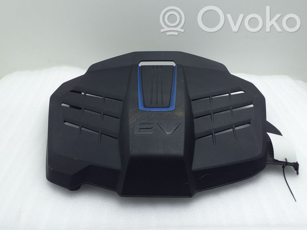 Hyundai Kona I Engine cover (trim) 