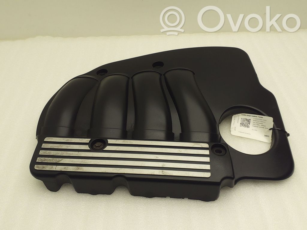 BMW 3 E90 E91 Engine cover (trim) 