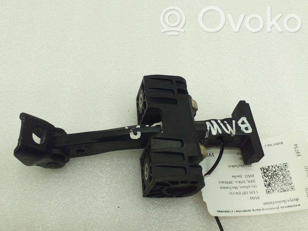 BMW 1 E81 E87 Front door check strap stopper 
