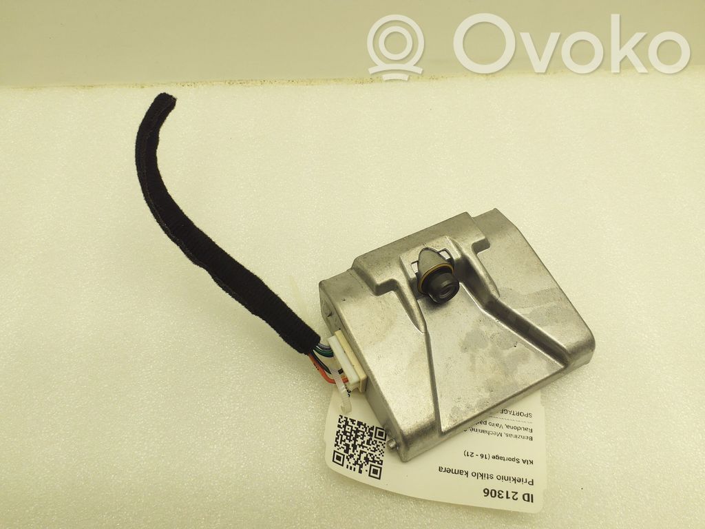 KIA Sportage Windshield/windscreen camera 