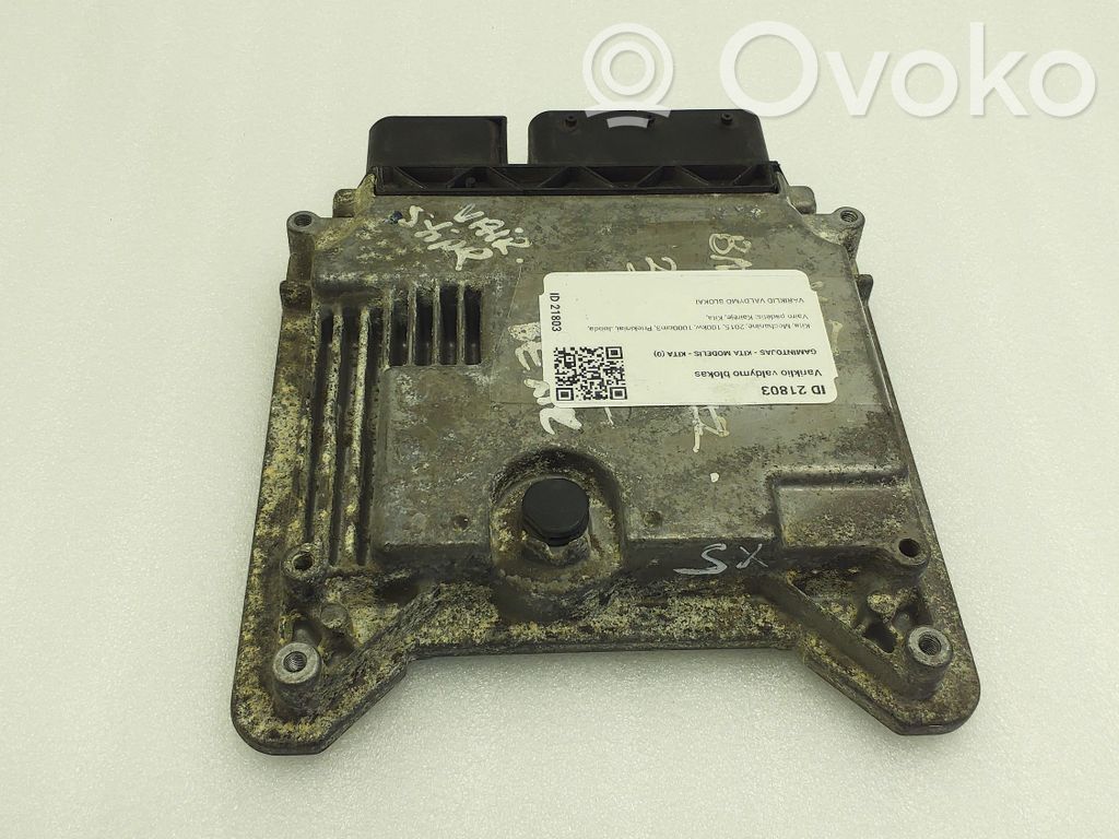 BMW X5M E70 Power steering control unit/module 