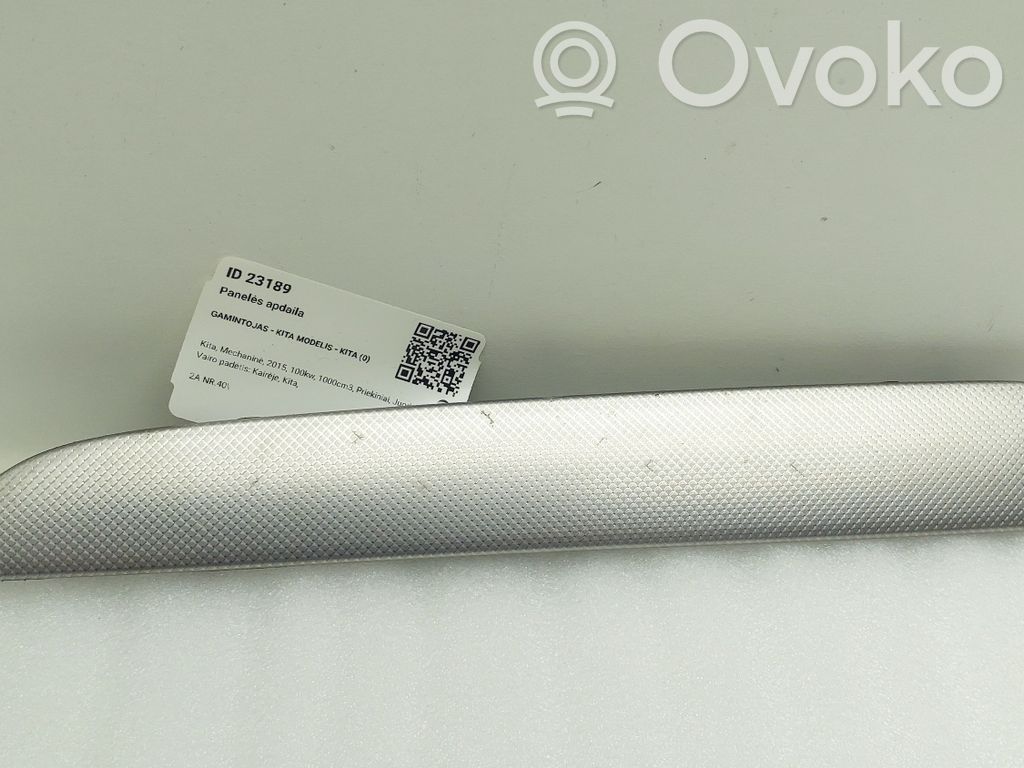 Audi A4 S4 B8 8K Panelės apdaila 