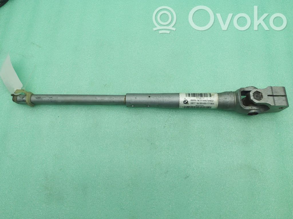BMW X1 E84 Steering column universal joint 