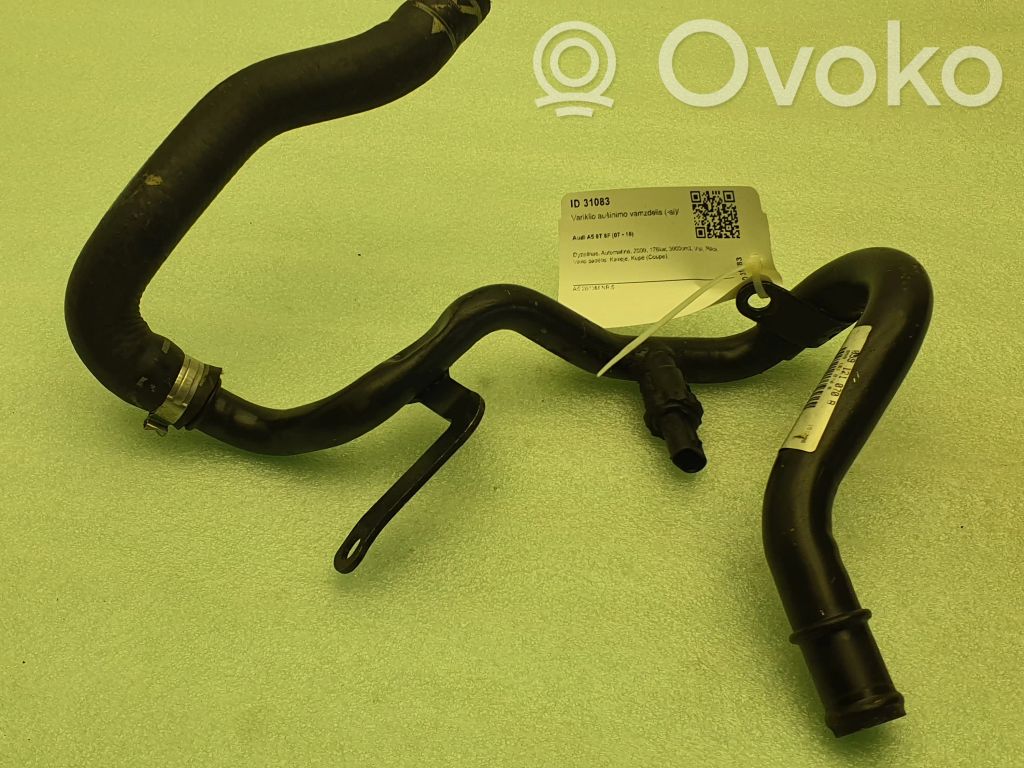 Audi A5 8T 8F Engine coolant pipe/hose 