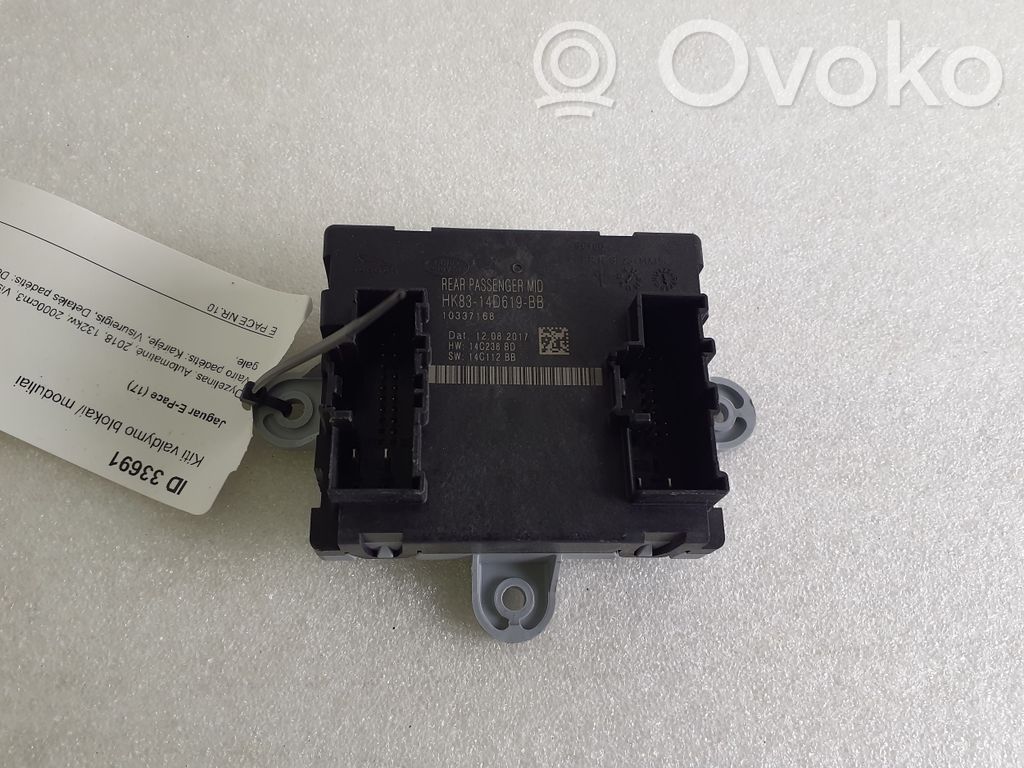 Jaguar E-Pace Door control unit/module 