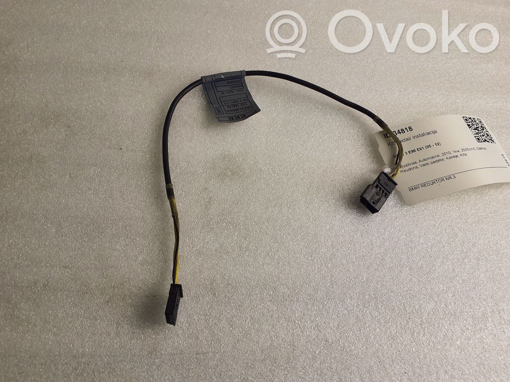 BMW 3 E90 E91 AUX in-socket connector 
