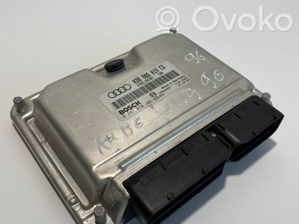 Audi A4 S4 B6 8E 8H Engine control unit/module 