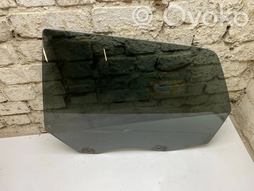 Luna de la puerta trasera   AS3