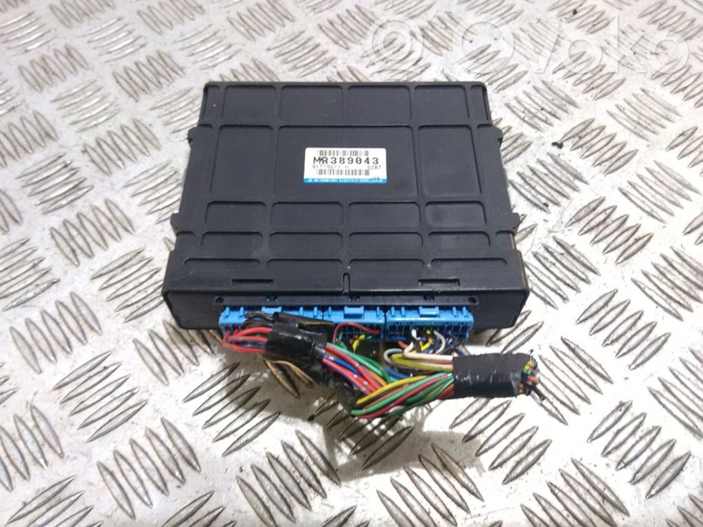 Nissan Primera Engine control unit/module 
