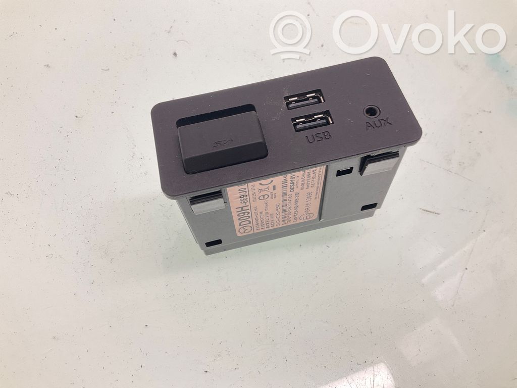 Mazda 2 AUX in-socket connector 