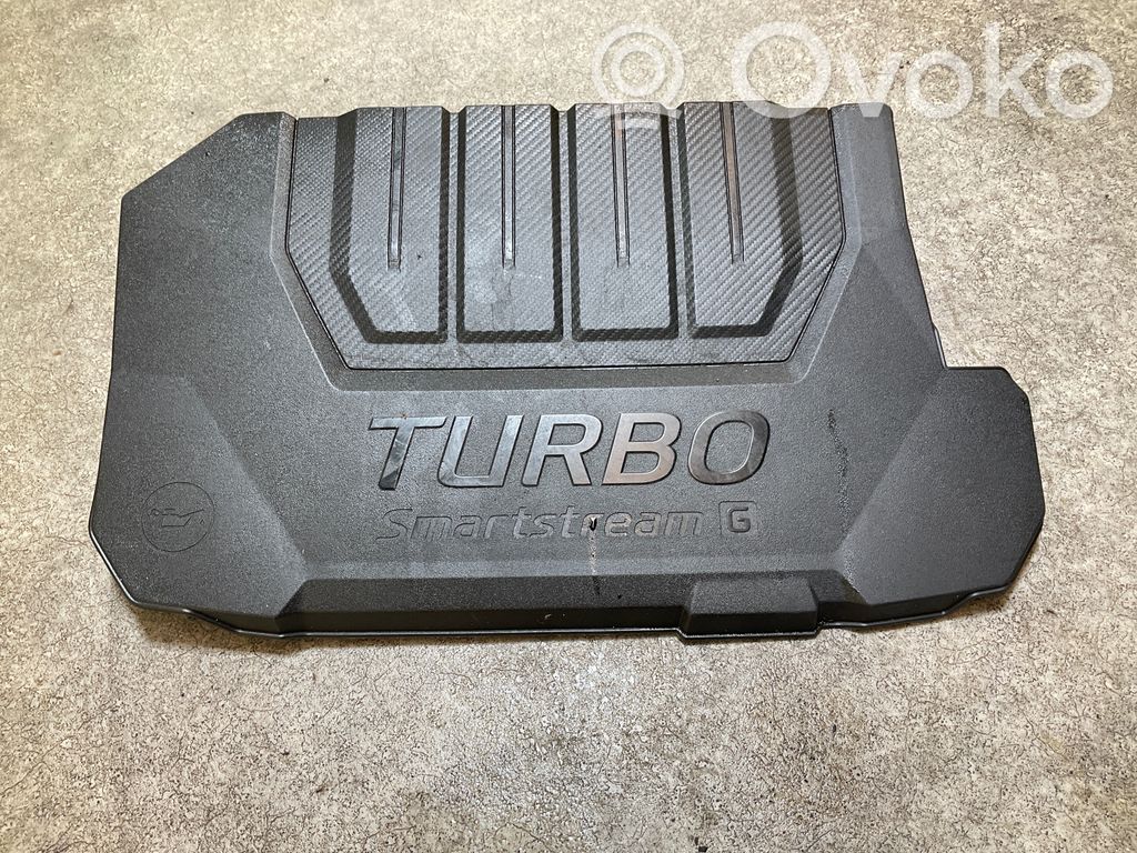 KIA Ceed Engine cover (trim) 