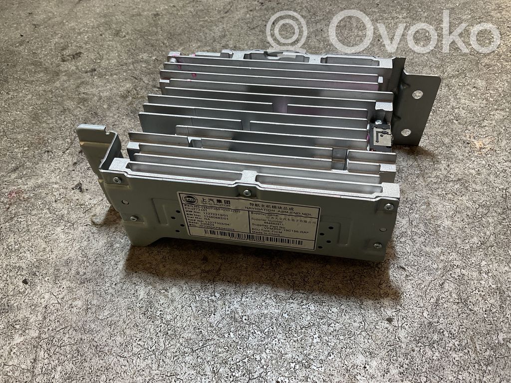 MG MG4 ev Radio/CD/DVD/GPS head unit 