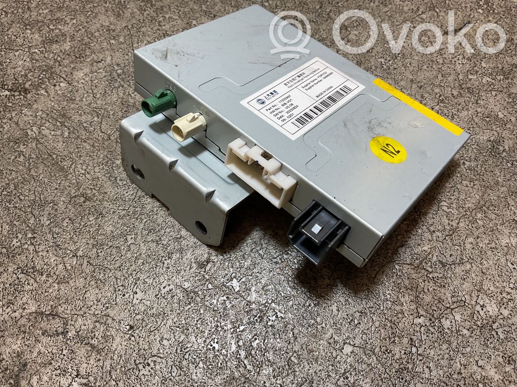 MG MG4 ev Other control units/modules 