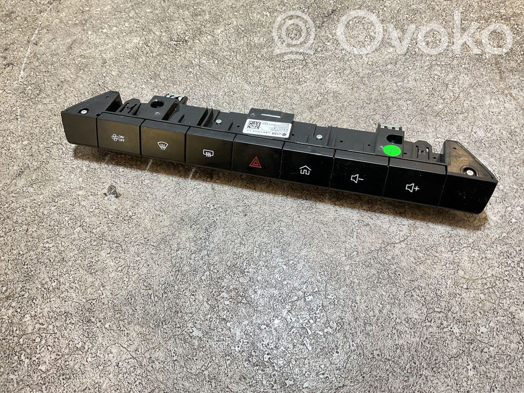 MG MG4 ev Other switches/knobs/shifts 