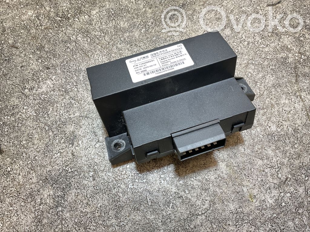 MG MG4 ev Other control units/modules 