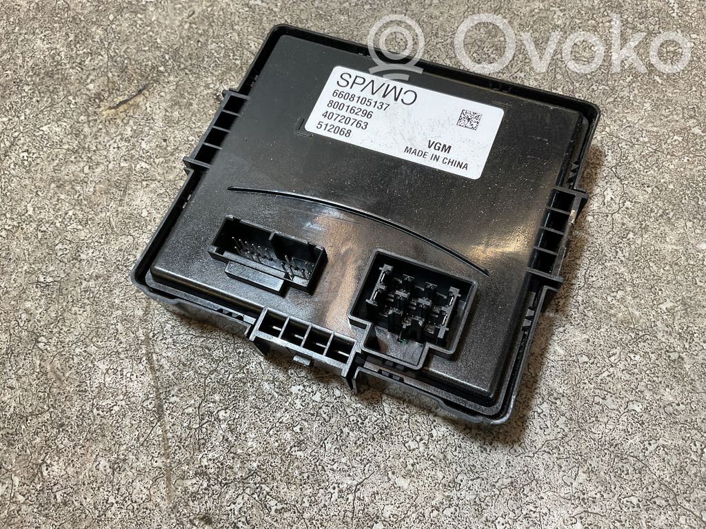 Volvo EX30 Other control units/modules 