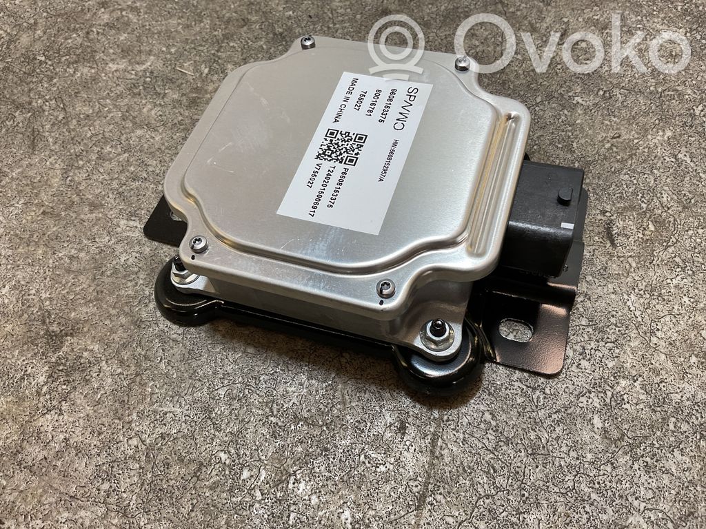 Volvo EX30 Other control units/modules 