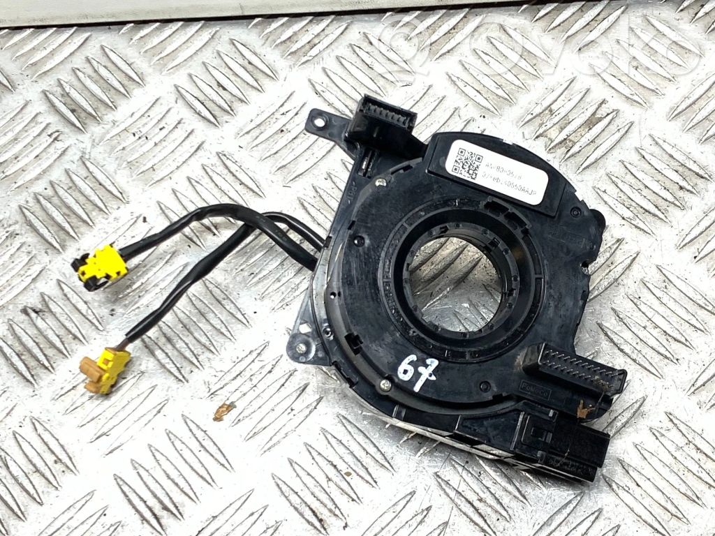 Land Rover Freelander 2 - LR2 Oro pagalvių juosta (srs žiedas) 