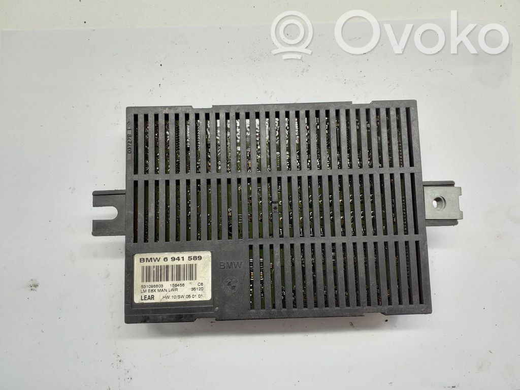 Light module LCM   6941589,156456,531098803