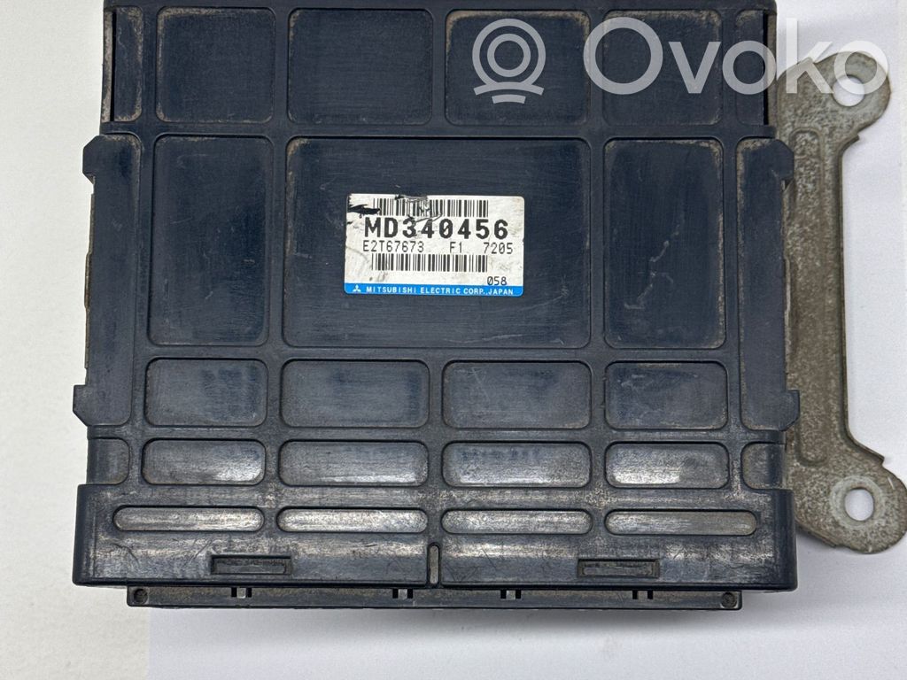 Mitsubishi Galant Engine control unit/module 