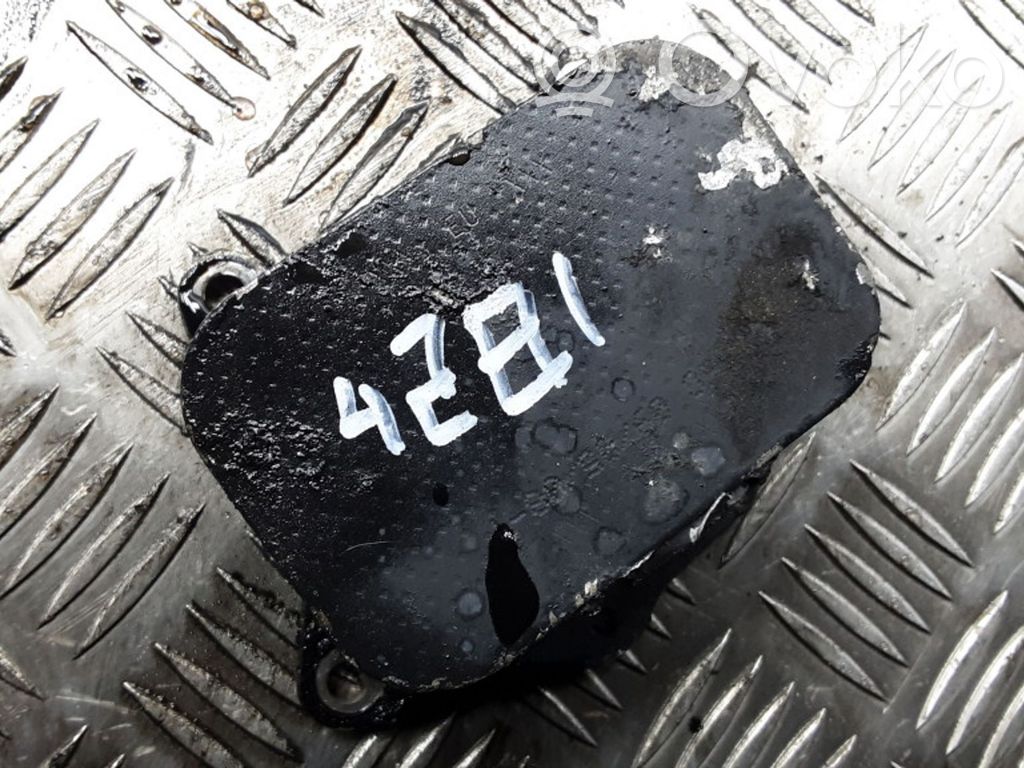 Engine oil radiator