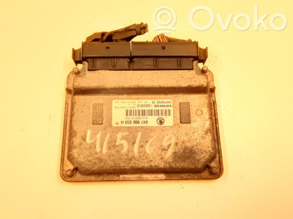 Mercedes-Benz E W210 Engine control unit/module 