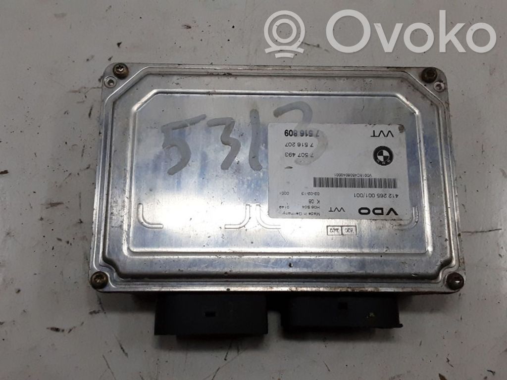 BMW 3 E46 Dzinēja vadības bloks 