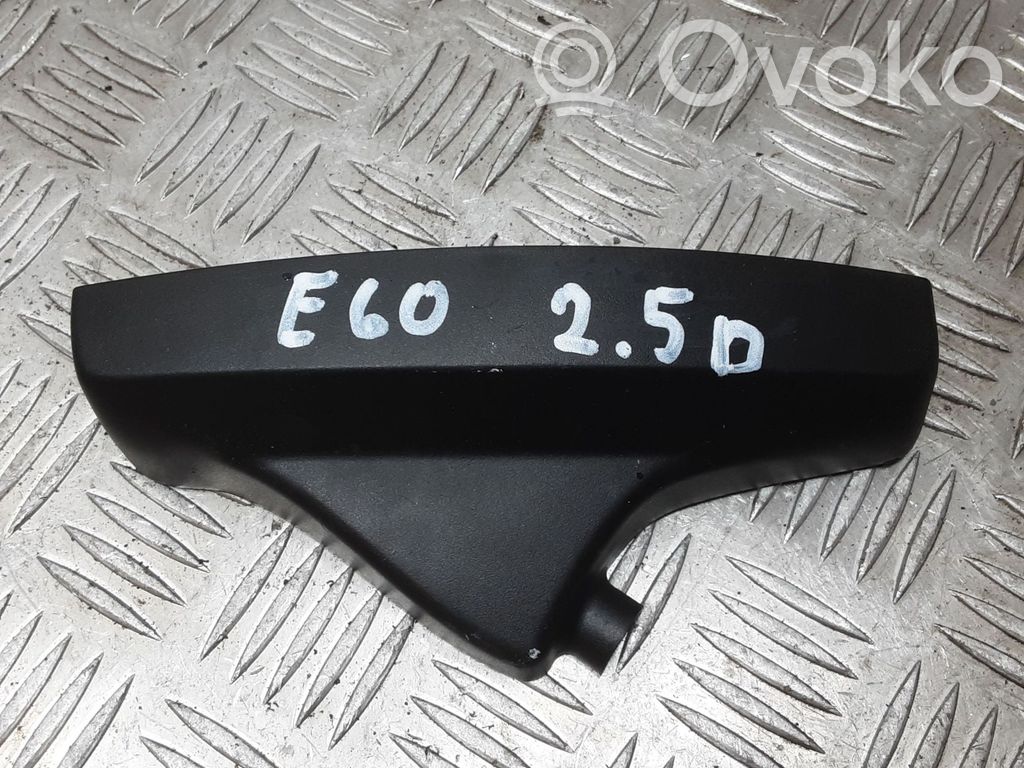 Espejo retrovisor (interior)   706949106