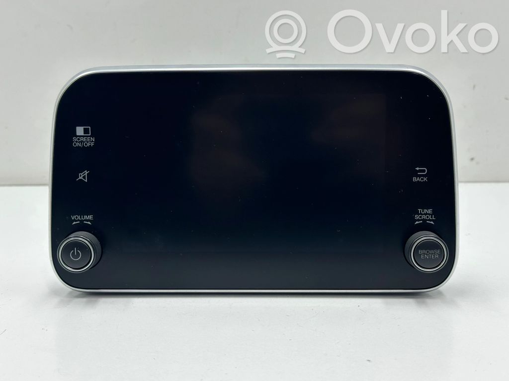 Fiat Tipo Screen/display/small screen 