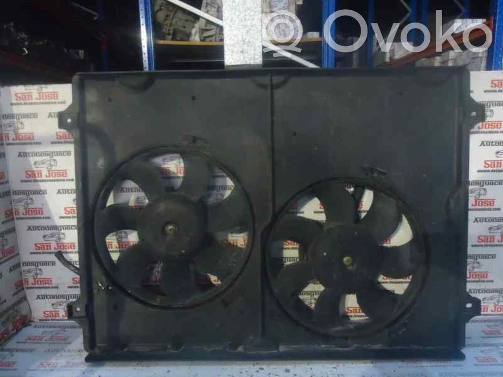 Ventilador de refrigeración