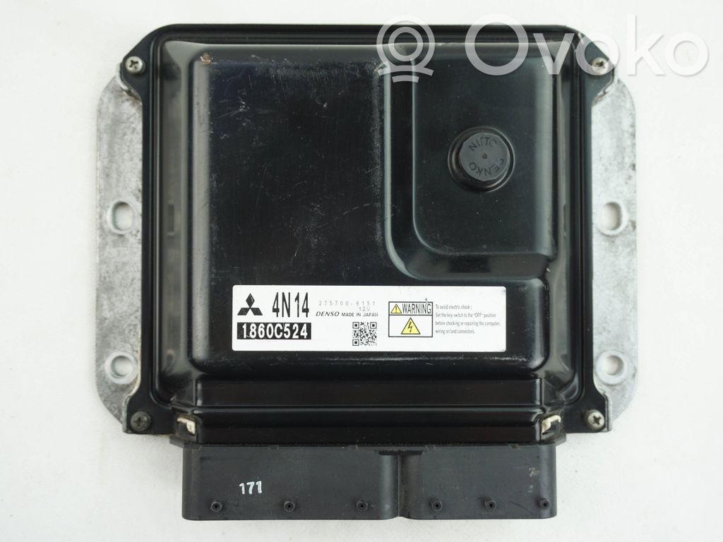 Mitsubishi Outlander Engine control unit/module 