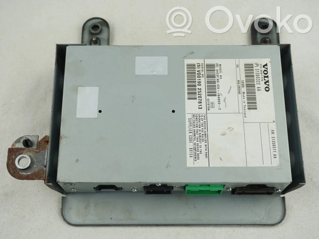 Volvo XC70 Garso stiprintuvas 