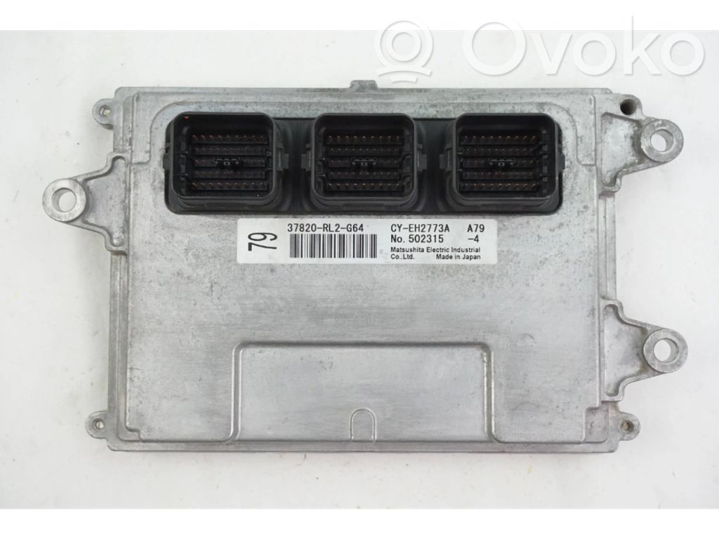 Honda Accord Engine control unit/module 