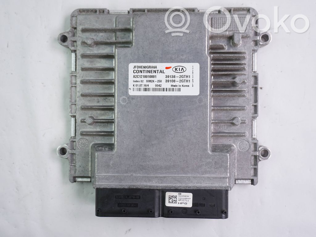 KIA Optima Engine control unit/module ECU 